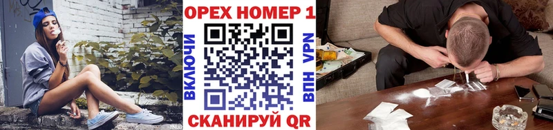 Cocaine Перу Новотроицк