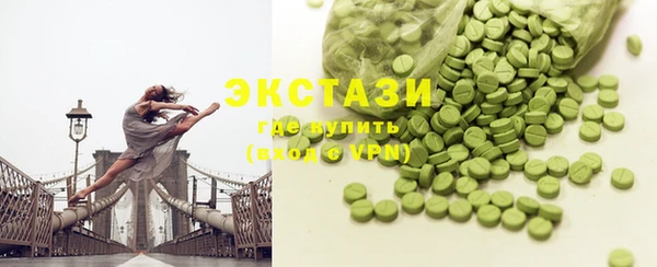 героин Нягань