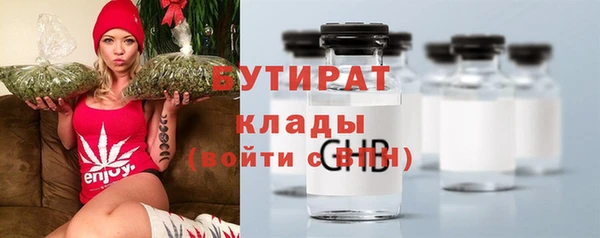 ПСИЛОЦИБИНОВЫЕ ГРИБЫ Остров