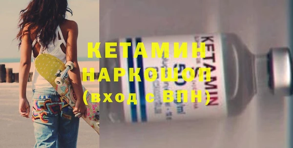 МДПВ Няндома