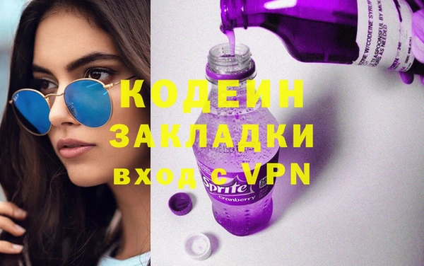 героин Нягань