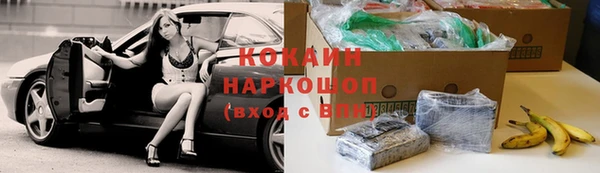 первитин Нязепетровск