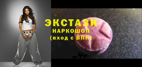 МДПВ Няндома