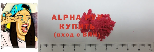 марки nbome Россошь