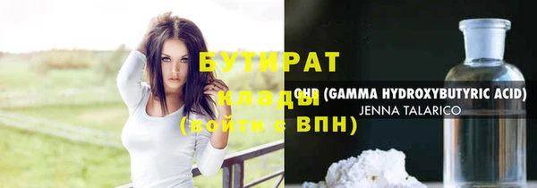 героин Нягань