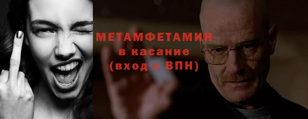 героин Нягань