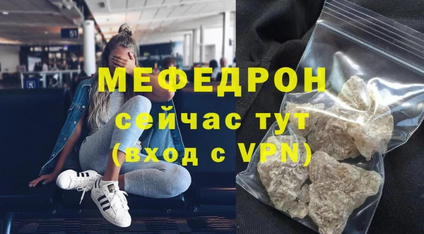 героин Нягань
