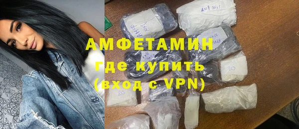 ПСИЛОЦИБИНОВЫЕ ГРИБЫ Остров