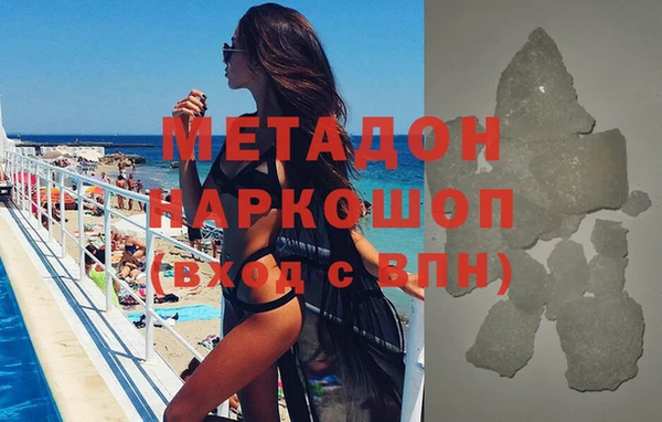 меф Ростов