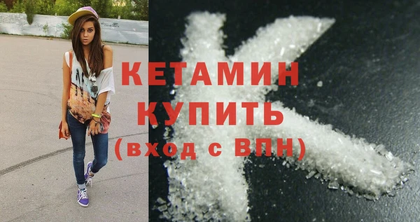 ПСИЛОЦИБИНОВЫЕ ГРИБЫ Остров