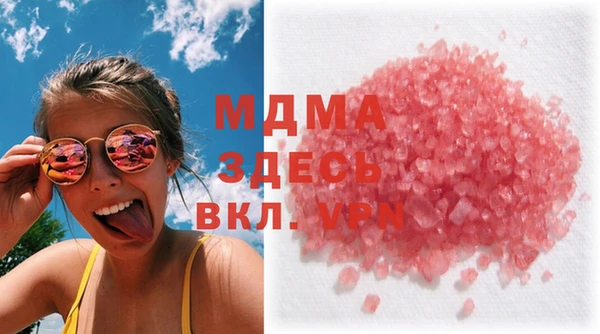 МДПВ Няндома