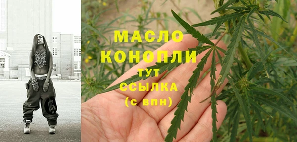героин Нягань