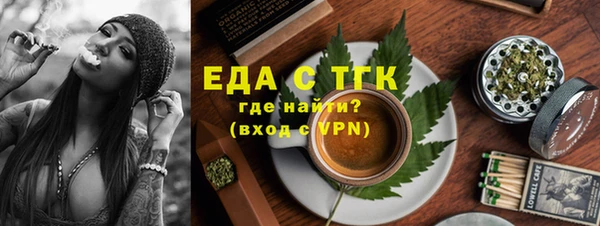 МДПВ Няндома