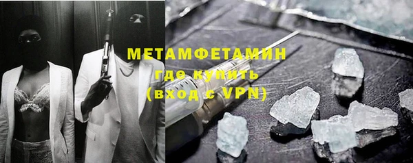 ПСИЛОЦИБИНОВЫЕ ГРИБЫ Остров