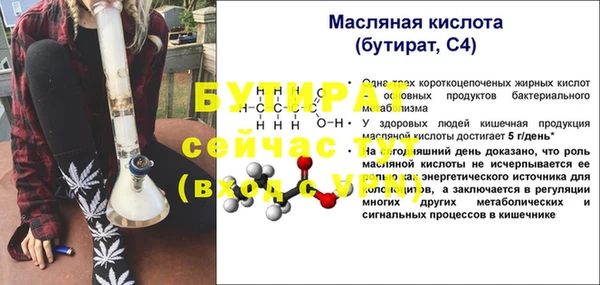 героин Нягань