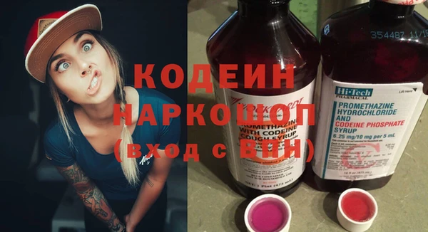 героин Нягань