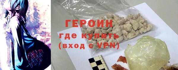 ПСИЛОЦИБИНОВЫЕ ГРИБЫ Остров