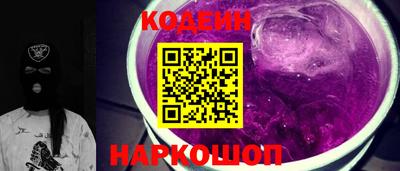 ГАЛЛЮЦИНОГЕННЫЕ ГРИБЫ Туймазы