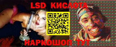 ECSTASY Тулун