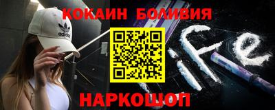 прущая мука Уссурийск