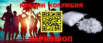 ECSTASY Тулун