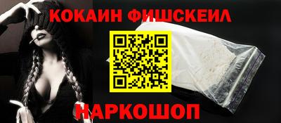 ГАЛЛЮЦИНОГЕННЫЕ ГРИБЫ Туймазы