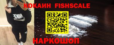 кристаллы Усть-Джегута