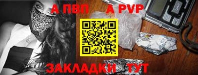 ECSTASY Тулун
