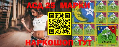 ECSTASY Тулун