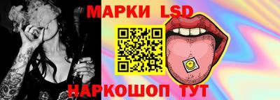 ГАЛЛЮЦИНОГЕННЫЕ ГРИБЫ Туймазы