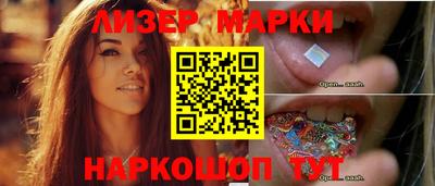 прущая мука Уссурийск