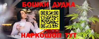 кристаллы Усть-Джегута