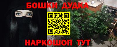 кристаллы Усть-Джегута