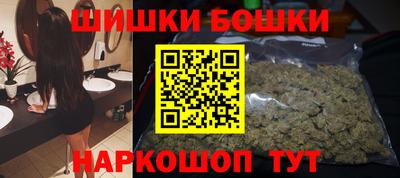 винт Усть-Илимск