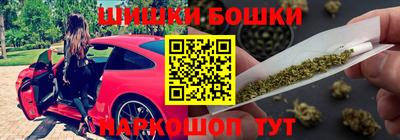 ГАЛЛЮЦИНОГЕННЫЕ ГРИБЫ Туймазы