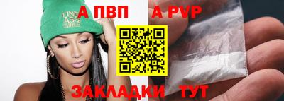 кристаллы Усть-Джегута