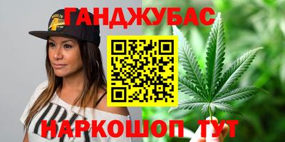 кристаллы Усть-Джегута