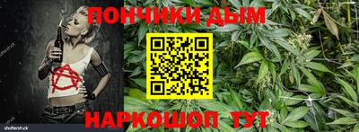 винт Усть-Илимск