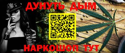 кристаллы Усть-Джегута