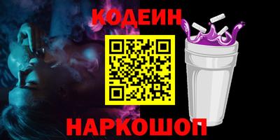 кристаллы Усть-Джегута