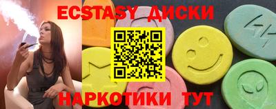 прущая мука Уссурийск