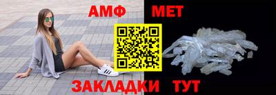 прущая мука Уссурийск