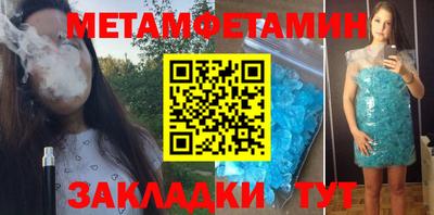 ГАЛЛЮЦИНОГЕННЫЕ ГРИБЫ Туймазы