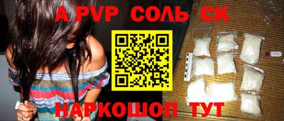 ГАЛЛЮЦИНОГЕННЫЕ ГРИБЫ Туймазы