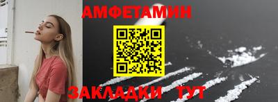 ECSTASY Тулун