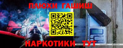 ECSTASY Тулун