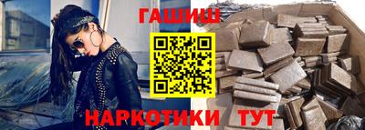 прущая мука Уссурийск