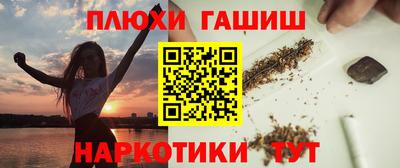кристаллы Усть-Джегута