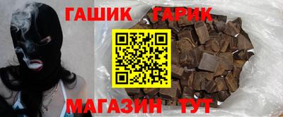 ECSTASY Тулун