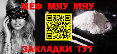 ECSTASY Тулун